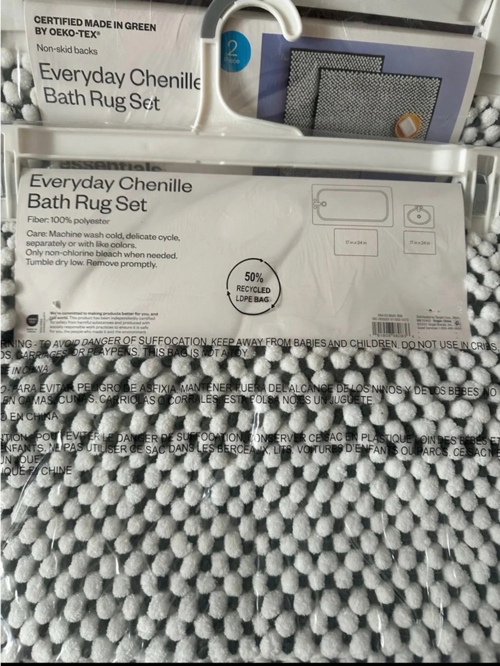 Room Essentials White Chenille Bath Rug Set with Dark Green Accents